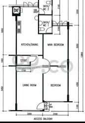 Blk 207 Tampines Street 21 (Tampines), HDB 3 Rooms #488957291
